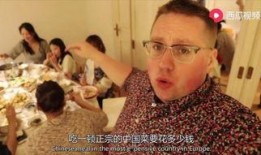 德国渣男吃瓜视频大全,揭秘欧洲版“渣男”众生相