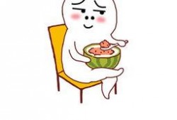 吃瓜表情包制作方法视频