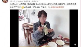 宁静吃瓜的视频素材,揭秘娱乐圈幕后故事
