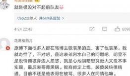 王校长吃瓜视频全集,揭秘校园风云背后的真相