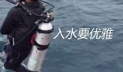 吃瓜群众潜水视频大全,一场视觉盛宴的深度探索