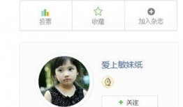 赵一菲吃瓜视频贴吧,揭秘娱乐圈幕后故事