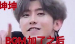 吃瓜傻笑视频素材无水印