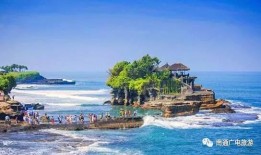 巴厘岛情侣吃瓜视频大全,浪漫视频大盘点