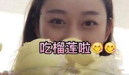 杨咩咩吃瓜视频,揭秘娱乐圈幕后故事