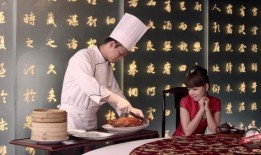 张家界婚礼吃瓜视频播放,揭秘现场甜蜜瞬间