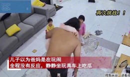 女孩全程吃瓜视频在线观看,女孩直播揭秘网络热点事件