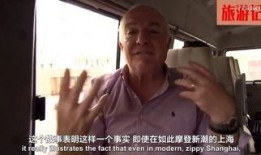 打酱油吃瓜视频,揭秘网络短视频背后的趣味与现象