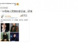 哥哥吃瓜视频大全