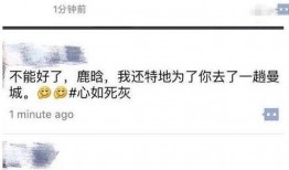 秀恩爱路人吃瓜视频下载,秀恩爱路人吃瓜视频幕后故事揭秘