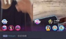 最新网红吃瓜群众视频,娱乐圈幕后大揭秘！