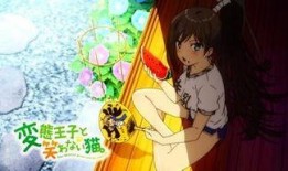 吃瓜女生动漫视频大全免费观看