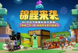 吃瓜视频mc音效,揭秘吃瓜视频MC音效背后的趣味与魅力