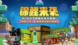 吃瓜视频mc音效,揭秘吃瓜视频MC音效背后的趣味与魅力