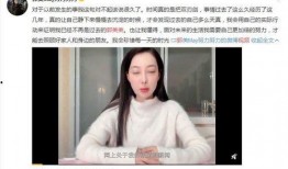 韩城网红吃瓜直播视频,揭秘幕后故事，带你领略网红魅力