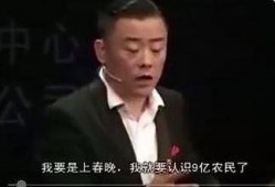 余华采访吃瓜群众视频,揭秘作家与“吃瓜群众”的互动瞬间