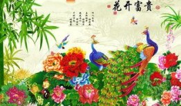 花开富贵吃瓜视频下载免费观看,免费下载观看吃瓜盛宴