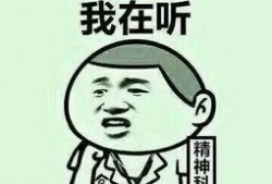 阿瓜吃芒果段子搞笑视频,笑果满满，芒果成精！