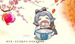 吃货大飞摘瓜视频