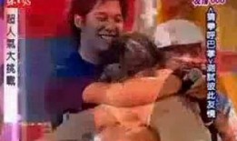 三人吃瓜挑战视频大全,趣味视频大盘点，笑料连连欢乐多