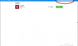 mac吃瓜视频,网络热梗背后的故事与影响