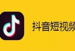抖音代发吃瓜视频违规吗,合规边界与违规风险解析