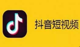 抖音代发吃瓜视频违规吗,合规边界与违规风险解析