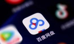 赵梓婷吃瓜视频百度网盘,揭秘娱乐圈幕后故事