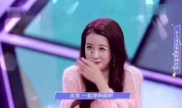 国服代言人吃瓜视频大全