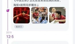 广东人天天吃瓜视频下载,揭秘日常吃瓜视频背后的文化现象