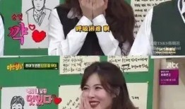 女子结婚吃瓜视频播放全集,一场欢乐与泪水的婚礼盛宴