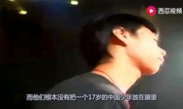 潘博文吃瓜视频,揭秘娱乐圈幕后真相