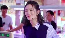 太阳女神吃瓜视频下载,独家揭秘吃瓜视频下载攻略