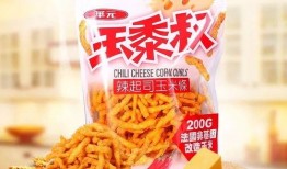 带你吃瓜小厂零食视频,零食视频背后的美味工厂