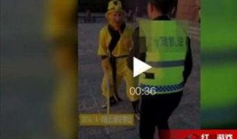 吃瓜大战现场视频大全免费观看