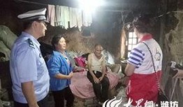 青州吃瓜事件视频,一场引发热议的网络风波