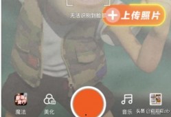 吃瓜王者抖音特效视频,揭秘网红们的“瓜界”风云