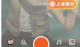 吃瓜王者抖音特效视频,揭秘网红们的“瓜界”风云