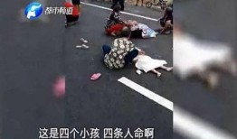 小伙吃瓜被撞死视频播放,小伙吃瓜被撞身亡，视频播放引发网友热议