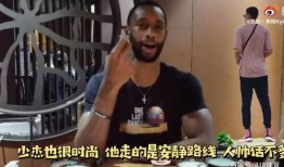 孟博龙吃瓜视频,揭秘娱乐圈幕后故事