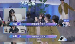 二人组合的吃瓜视频,揭秘娱乐圈幕后趣闻