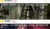搞笑吃瓜挑战视频下载,带你领略欢乐无限