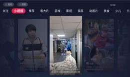 永店吃瓜事件真相视频完整版,揭秘真相视频完整版背后的惊人内幕