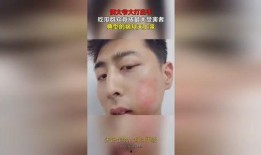 两个大爷吃瓜原视频,两位大爷的欢乐吃瓜瞬间