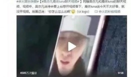 吃瓜合拍视频怎么做好看,五大技巧助你制作高颜值内容