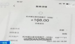 酒店网红吃瓜事件视频大全,视频大全揭秘幕后真相