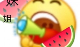 吃瓜网视频真假怎么看,如何辨别网络信息的真伪