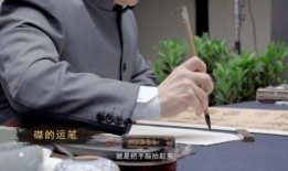 茶师吃瓜脱臼视频大全,趣味视频大盘点