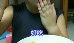 小孩吃瓜场面视频大全,宝宝吃瓜欢乐瞬间大盘点