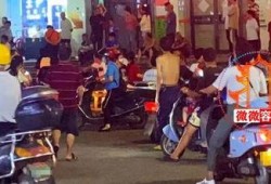 女子在大街吃瓜视频大全